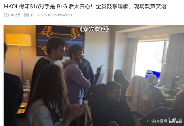 UNIBET介绍图片