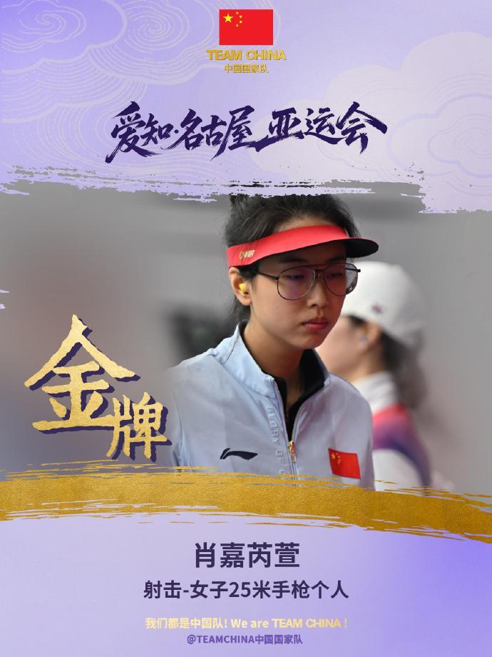 解决崩溃问题。介绍图片