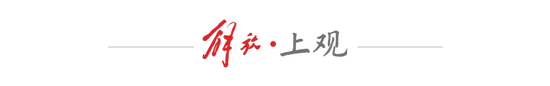 UNIBET案例展示