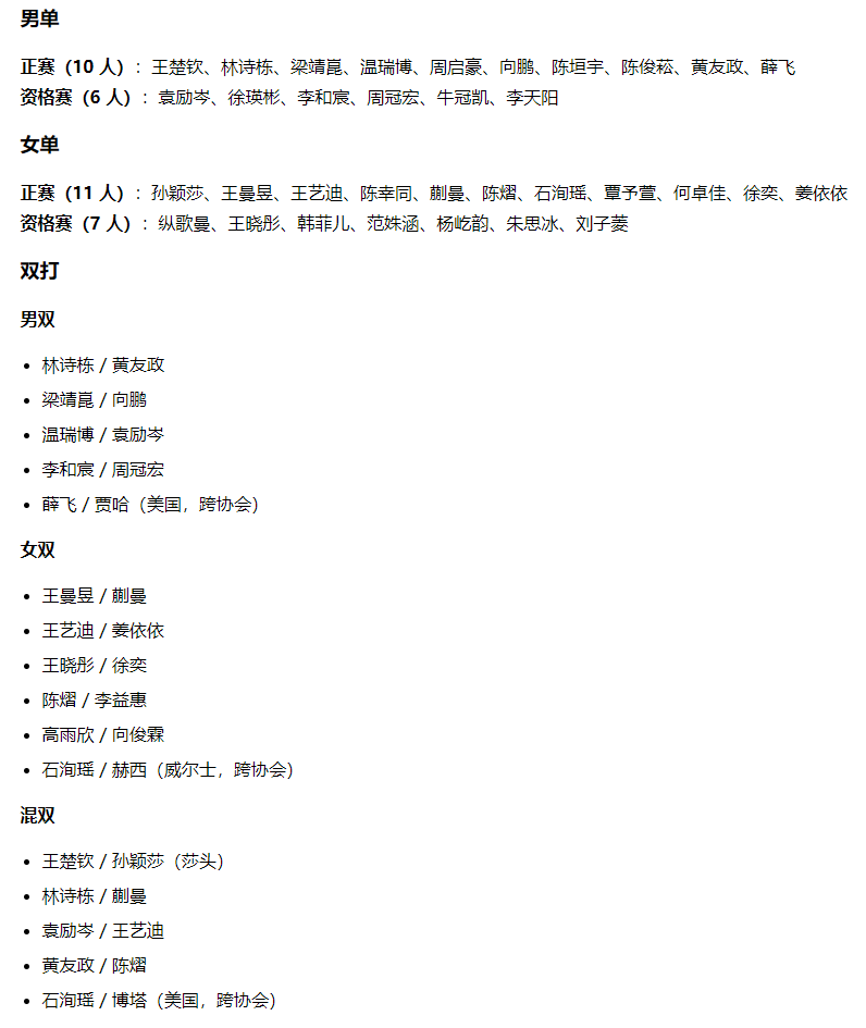 🥇【发财入口 6108.vip】🥇🔟UNIBET通过客服人工审核、技术屏蔽以及会员投诉等方式屏蔽不良会员展示图片