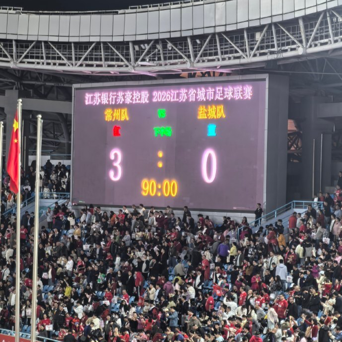 UNIBET介绍图片