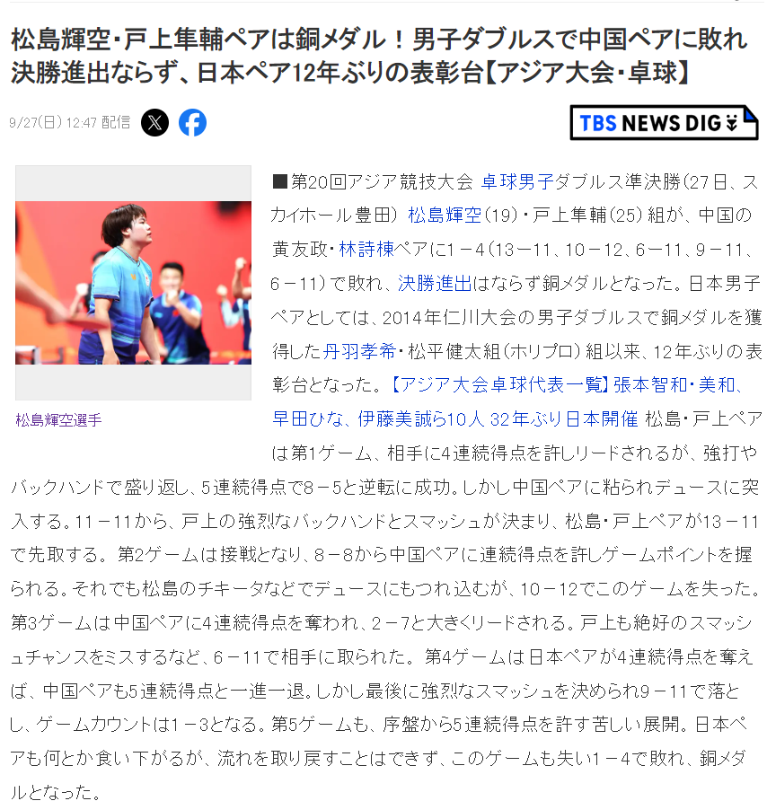 专业🥇【发财入口 6108.vip】🥇🔟UNIBET通过客服人工审核、技术屏蔽以及会员投诉等方式屏蔽不良会员服务