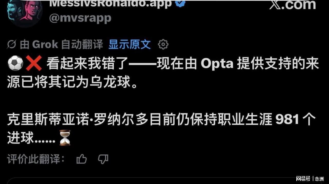 专业UNIBET服务