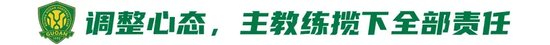 UNIBET案例展示