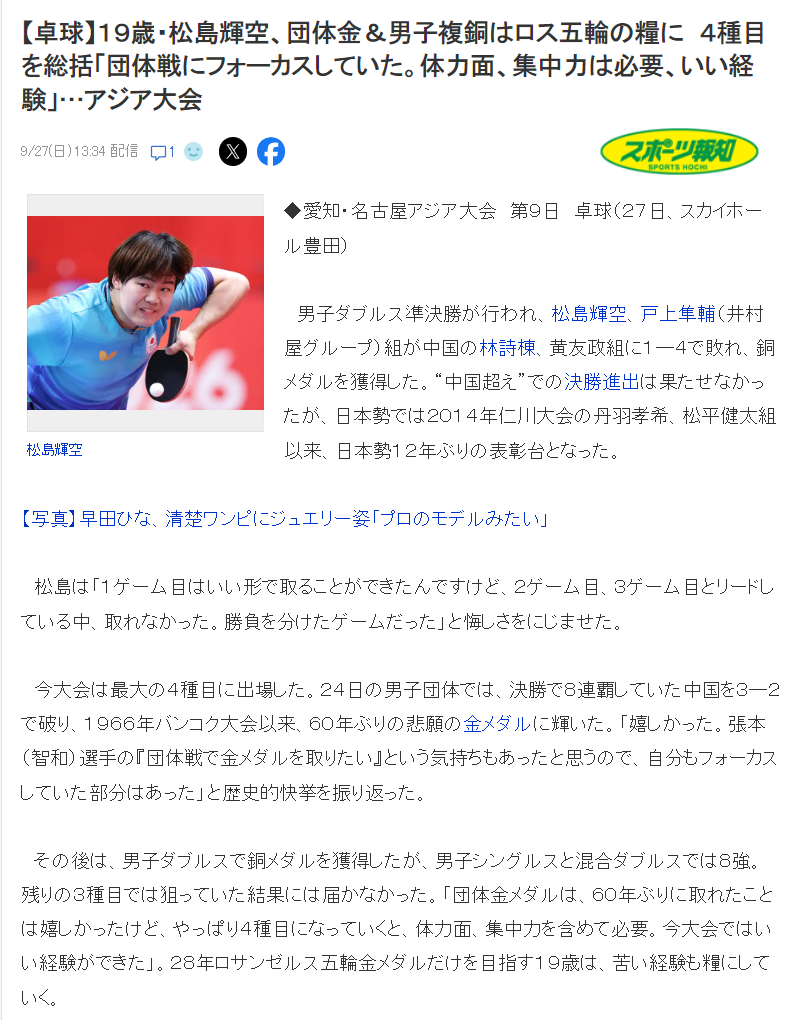 专业兼容最新驱动服务