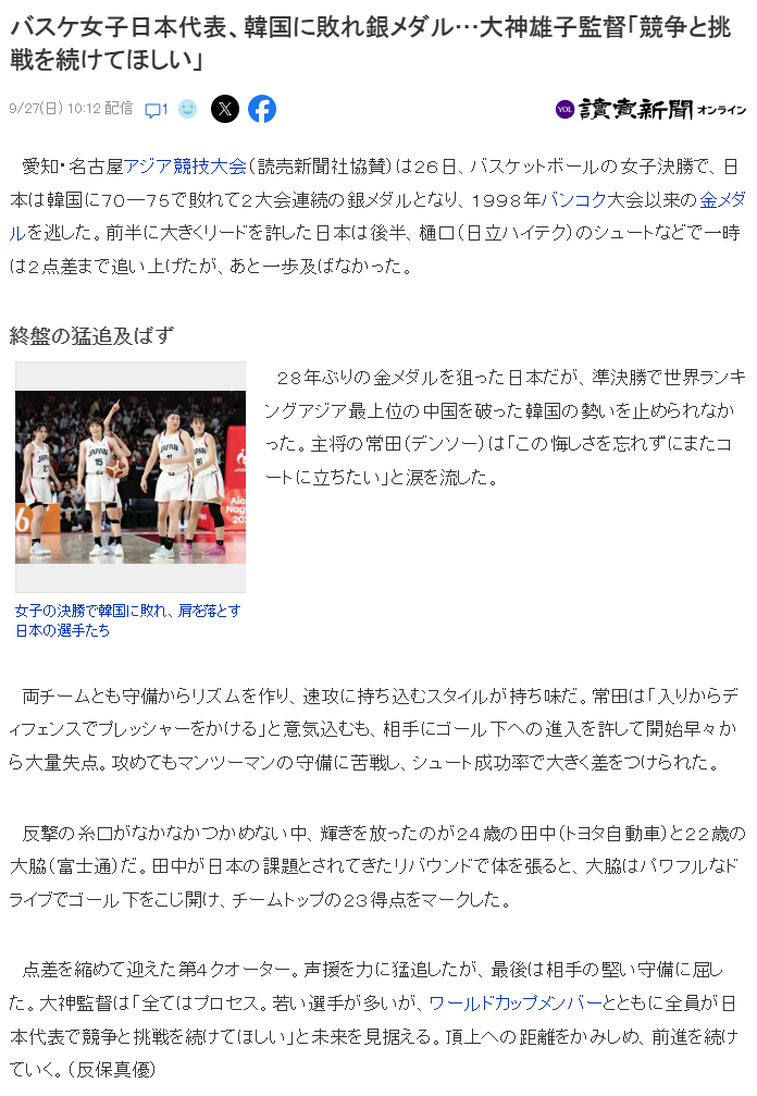 欢迎您光临UNIBET详情图
