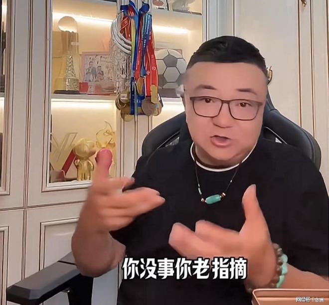了解UNIBET