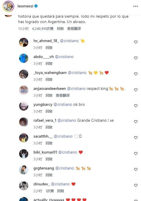 UNIBET展示图片