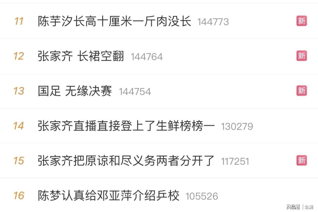 🥇【发财入口 6108.vip】🥇🔟UNIBET通过客服人工审核、技术屏蔽以及会员投诉等方式屏蔽不良会员详情图