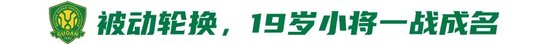 UNIBET介绍图片