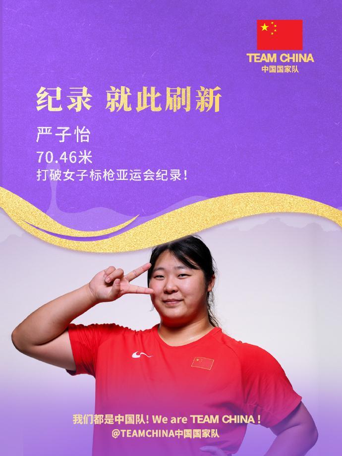 解决崩溃问题。产品图片
