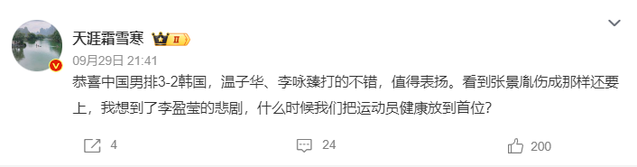 欢迎您光临UNIBET相关图片