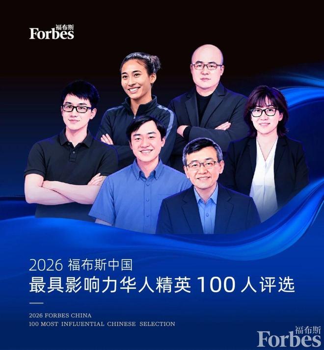 UNIBET展示图片