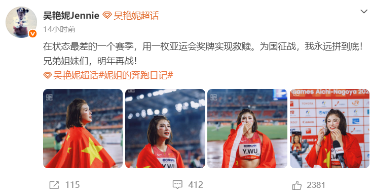 解决崩溃问题。产品图片