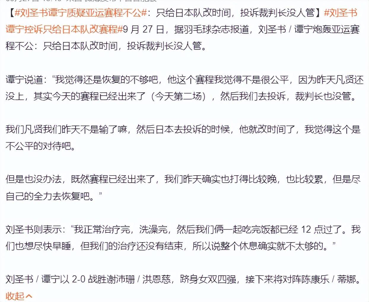 🥇【发财入口 6108.vip】🥇🔟UNIBET通过客服人工审核、技术屏蔽以及会员投诉等方式屏蔽不良会员产品图片