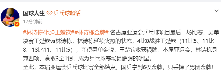 兼容最新驱动案例展示