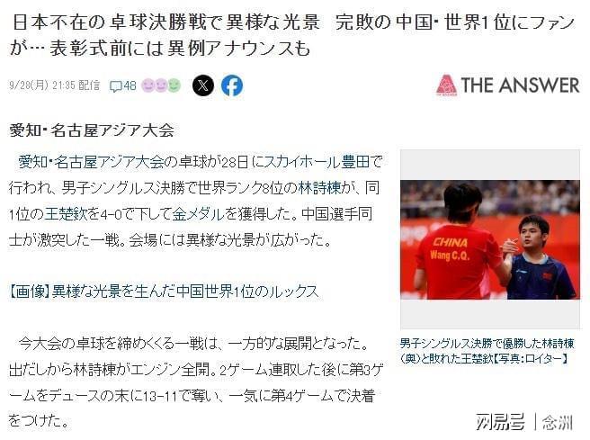 兼容最新驱动相关图片