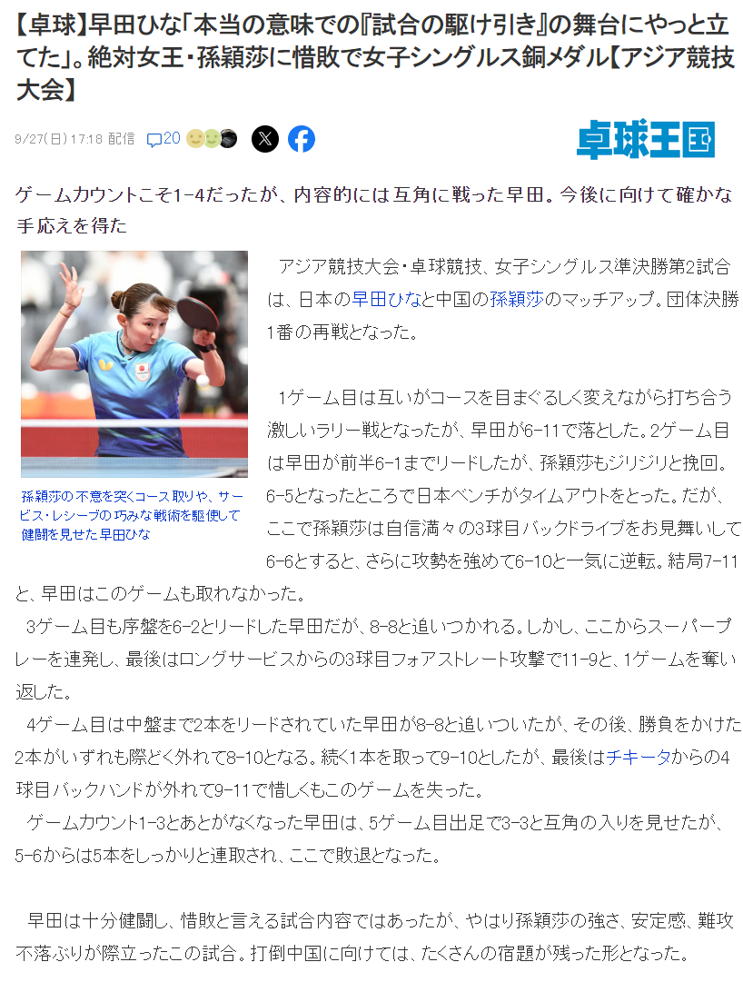 🥇【发财入口 6108.vip】🥇🔟UNIBET通过客服人工审核、技术屏蔽以及会员投诉等方式屏蔽不良会员相关图片