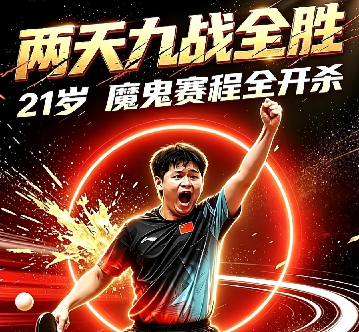 解决崩溃问题。展示图片