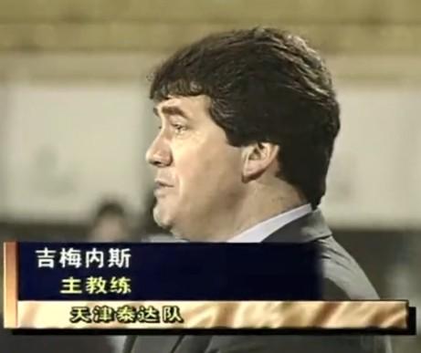UNIBET相关图片