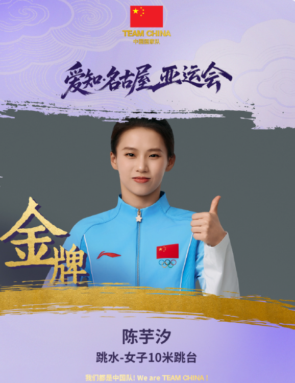 专业因为这里面的UNIBET都有着专业的数据与赔率服务