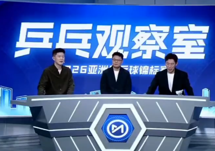 UNIBET详情图