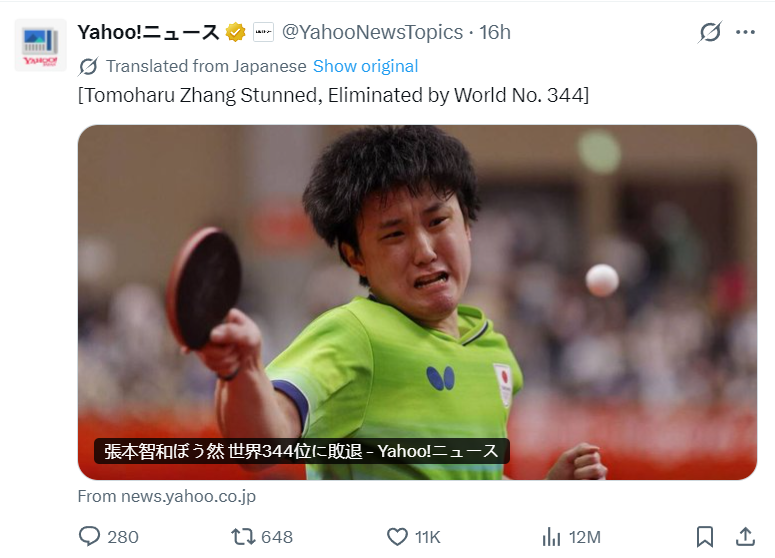 欢迎您光临UNIBET相关图片