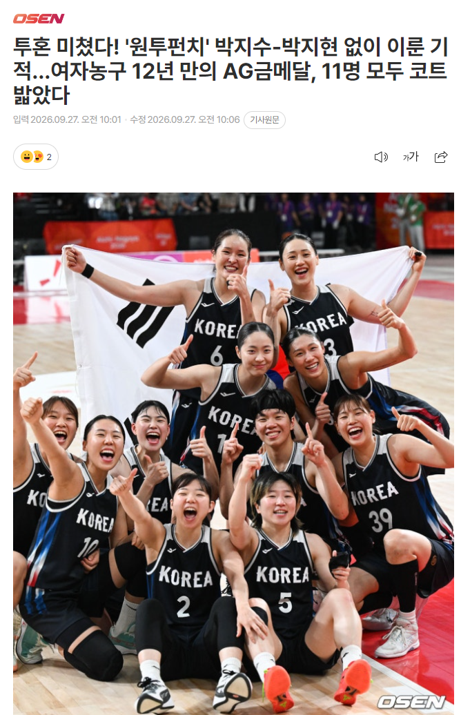 🥇【发财入口 6108.vip】🥇🔟UNIBET通过客服人工审核、技术屏蔽以及会员投诉等方式屏蔽不良会员展示图片