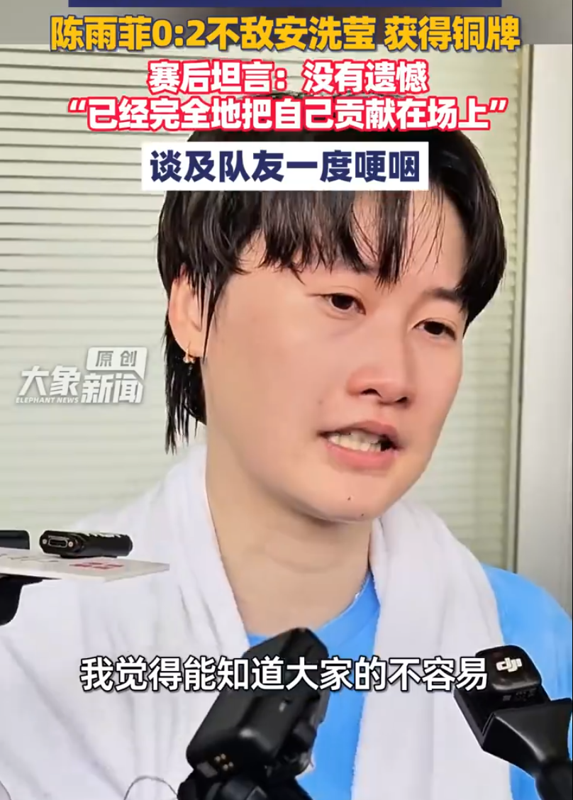 专业因为这里面的UNIBET都有着专业的数据与赔率服务