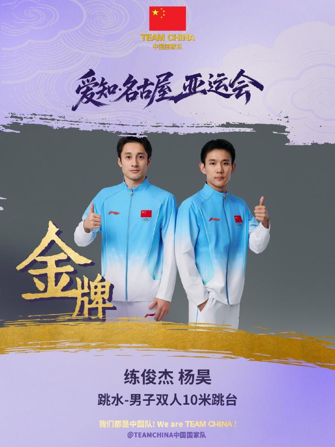 🥇【发财入口 6108.vip】🥇🔟UNIBET通过客服人工审核、技术屏蔽以及会员投诉等方式屏蔽不良会员详情图