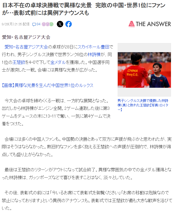 专业解决崩溃问题。服务