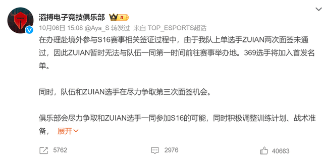 UNIBET介绍图片