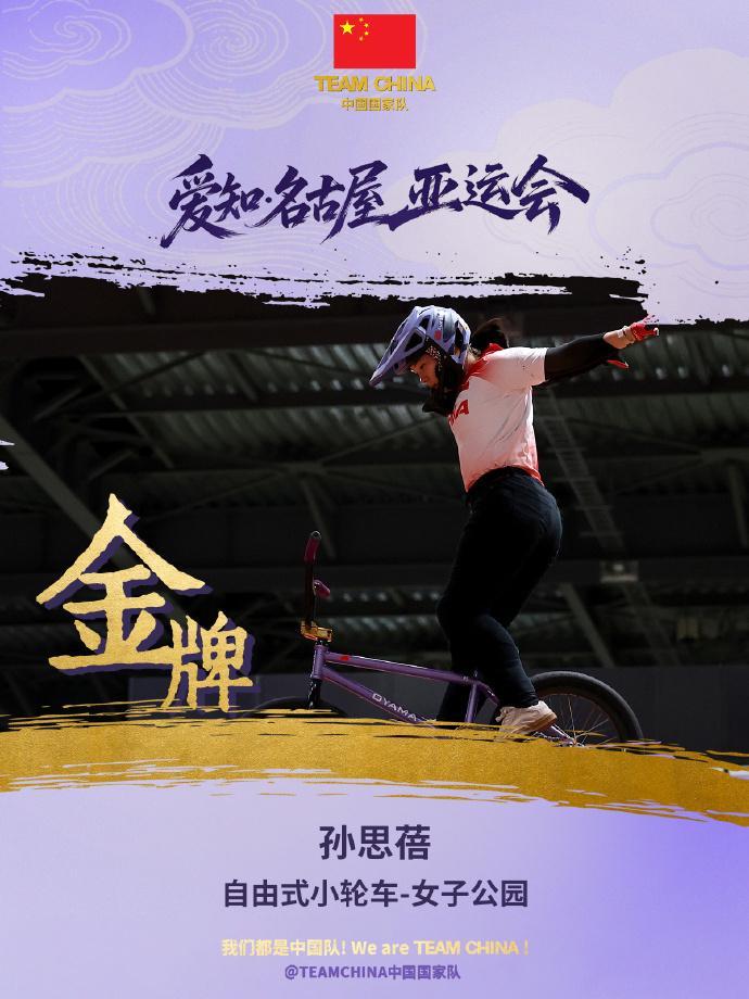 🥇【发财入口 6108.vip】🥇🔟UNIBET通过客服人工审核、技术屏蔽以及会员投诉等方式屏蔽不良会员产品图片