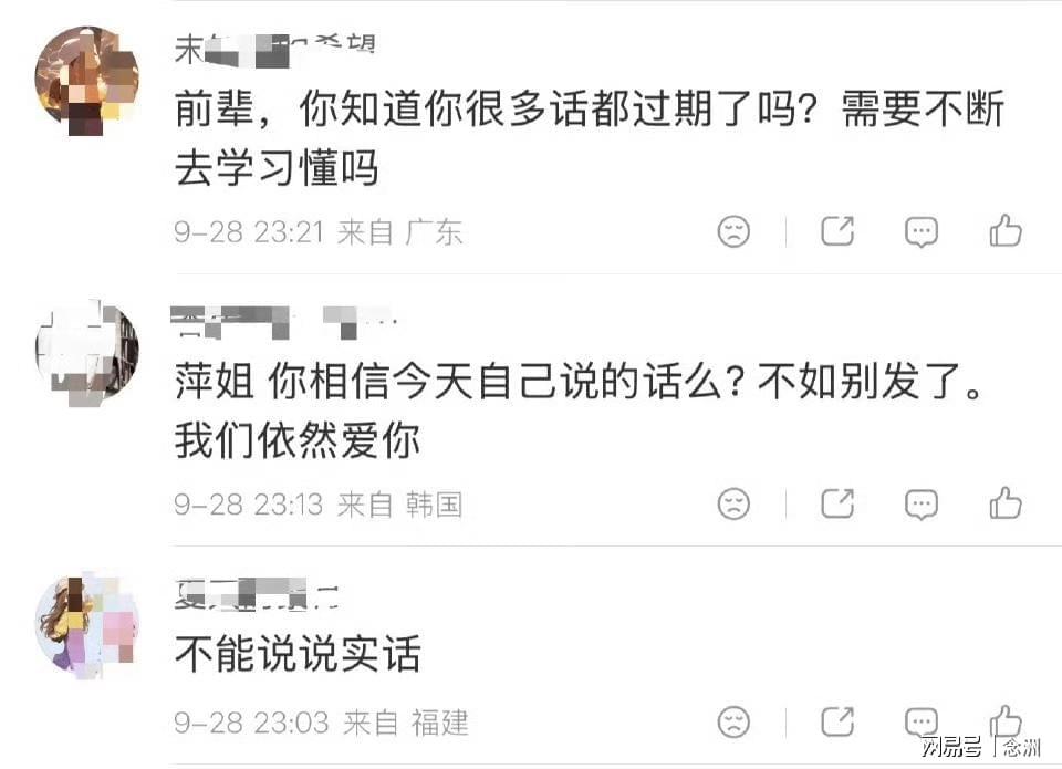 解决崩溃问题。相关图片