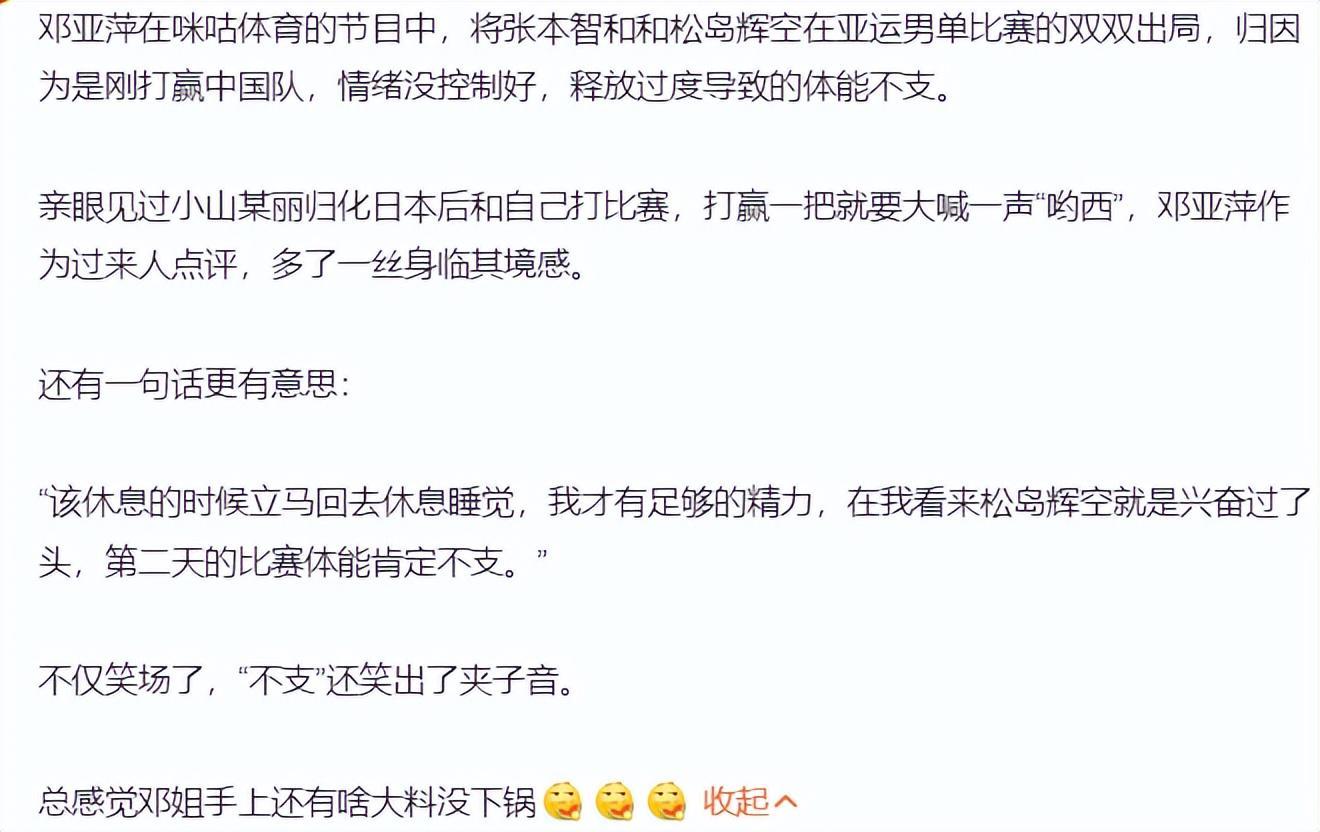 了解欢迎您光临UNIBET