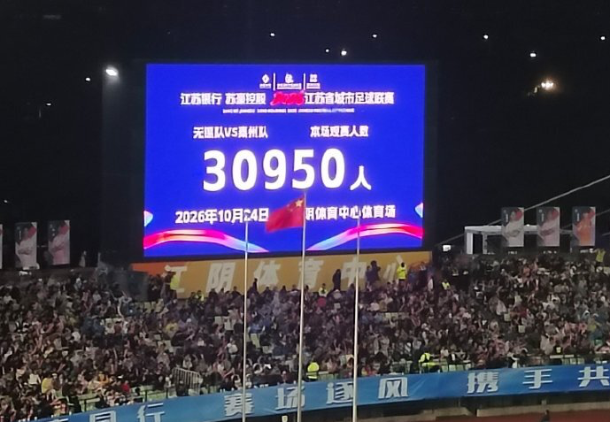 UNIBET介绍图片