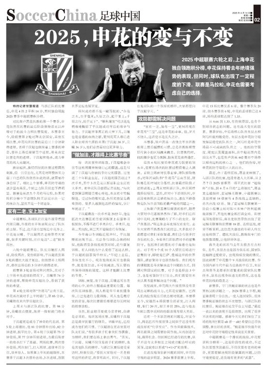 UNIBET相关图片