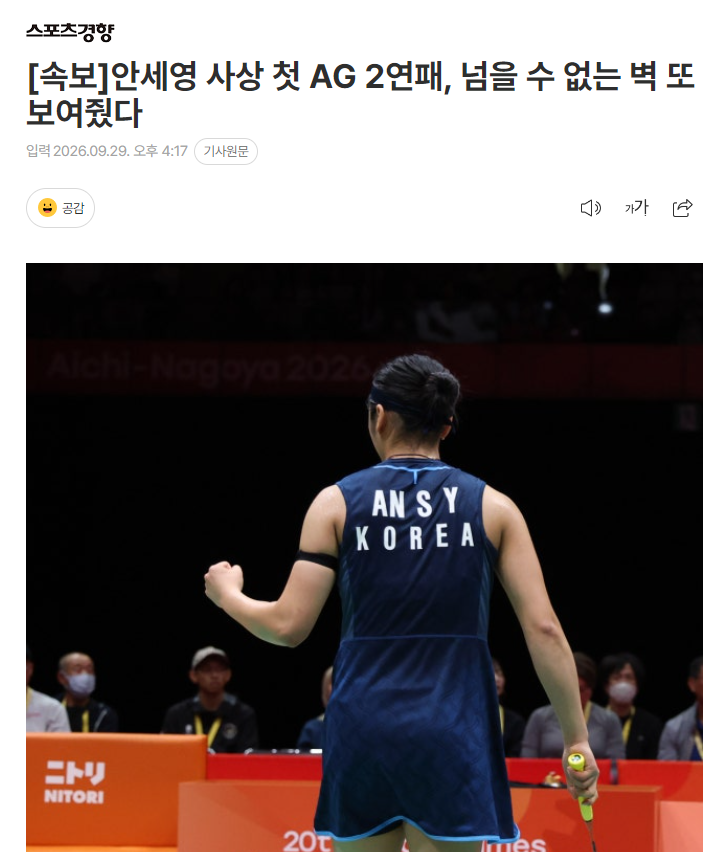 欢迎您光临UNIBET相关图片