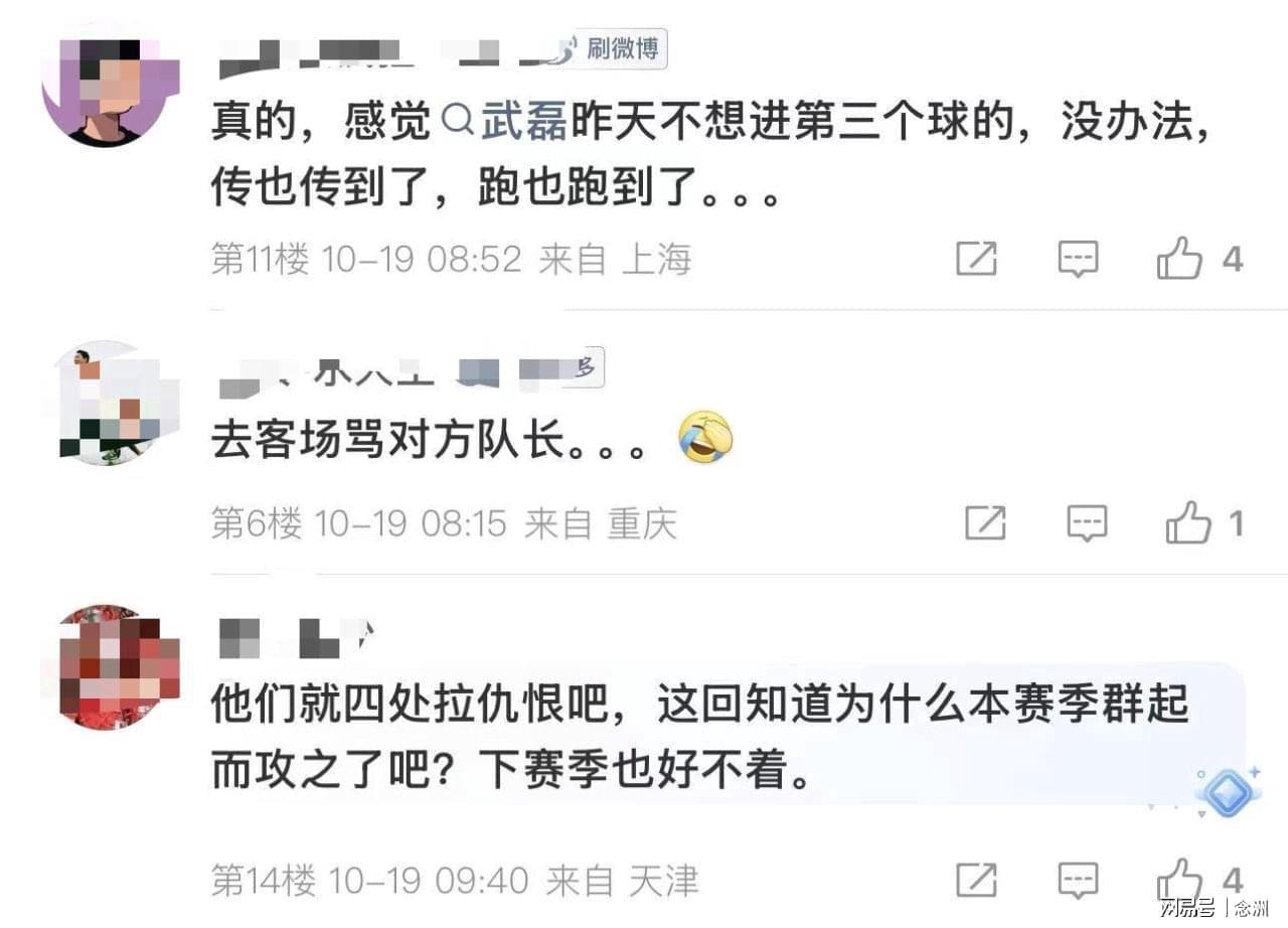 UNIBET图片展示