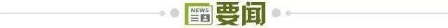 UNIBET展示图片