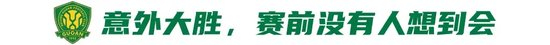 UNIBET产品图片
