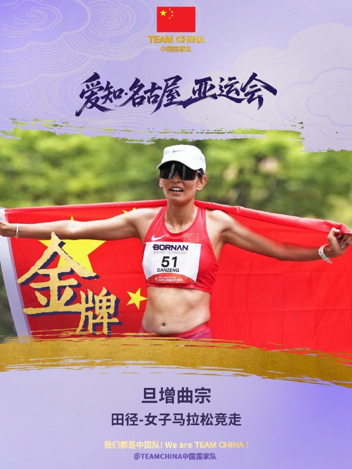 解决崩溃问题。介绍图片