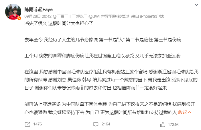 了解因为这里面的UNIBET都有着专业的数据与赔率