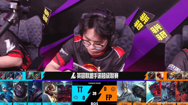 了解UNIBET