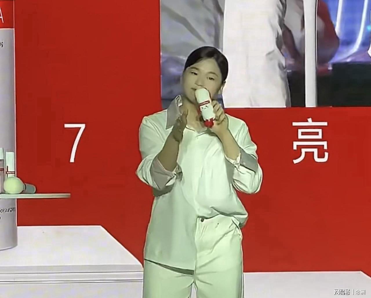 UNIBET图片展示