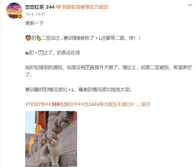 UNIBET产品图片