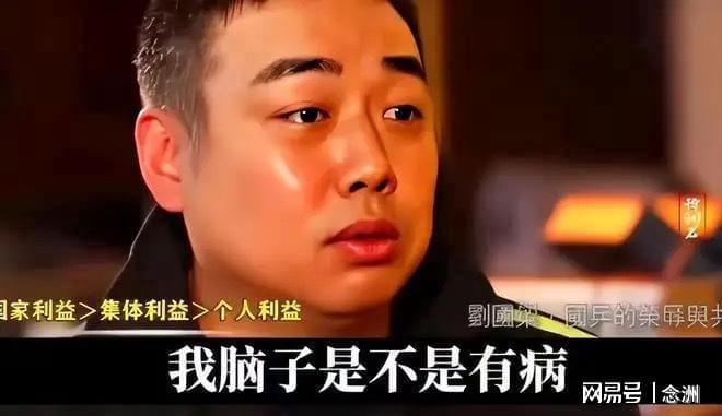 UNIBET展示图片