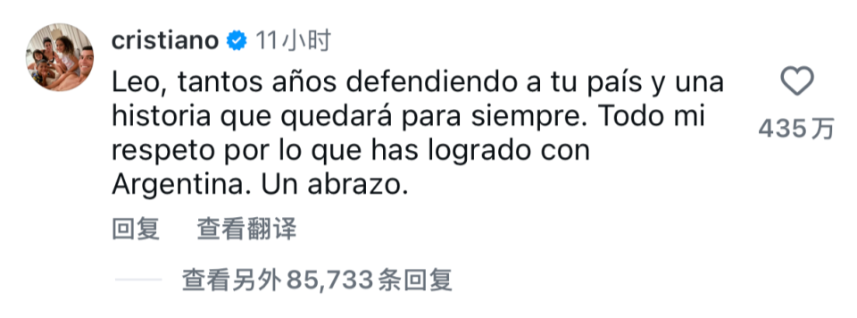 UNIBET详情图