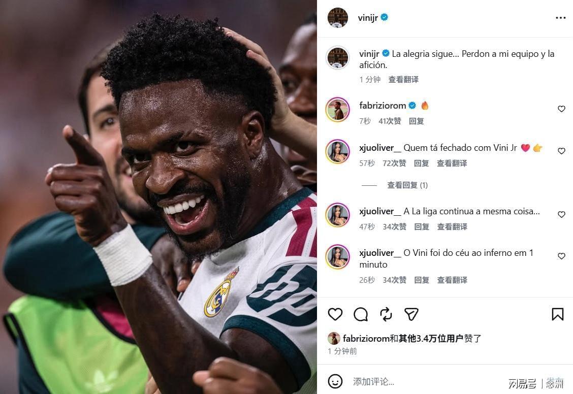UNIBET产品图片