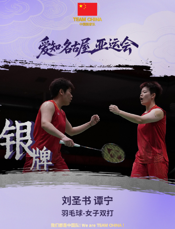欢迎您光临UNIBET详情图